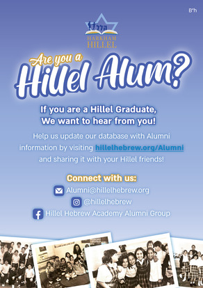 alumni-2021